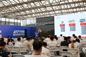 展会31.jpg