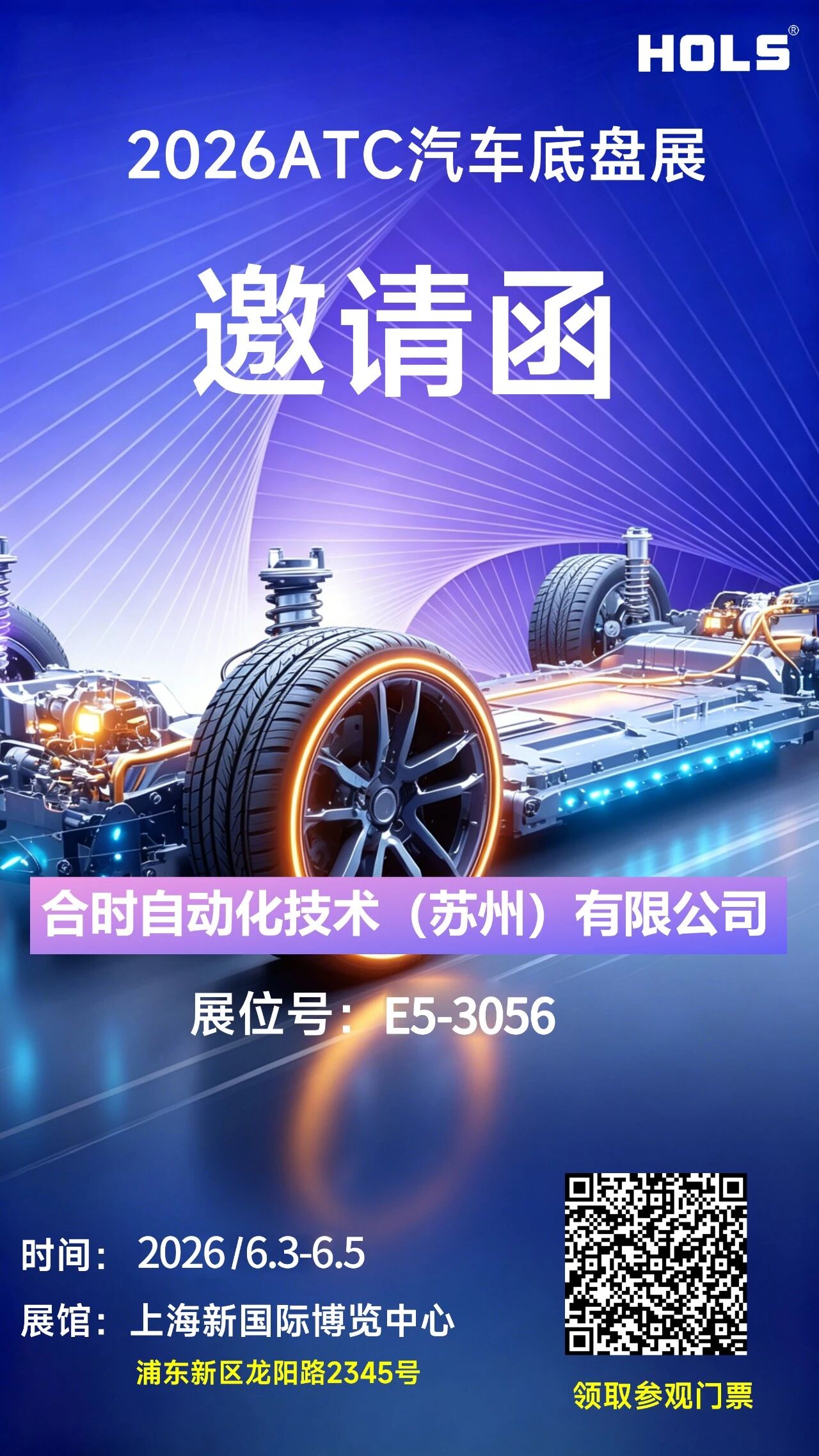 5a2e90fc-a76b-4a54-95d1-21bd59495c2d.jpg